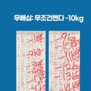 광덕4로11 이미지