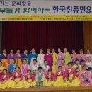 삽교초등학교 이미지