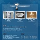 디자인산 이미지