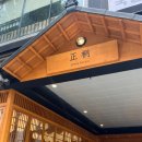 봉선로L 네이버블로그