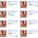 (주)트리시스 네이버블로그