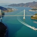 사량도충무김밥