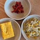 별난돼지김치찌개&뒷고기 | 별난돼지김치찌개&amp;뒷고기 본점 평택청북점 김치찌개 맛집 찾는다면 무조건 여기 추천 내돈내산