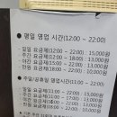 케이비당구클럽 - 성북구 장월로 88 | 케이비당구클럽