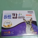 대명약국 이미지