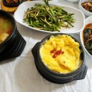 연기식당 이미지