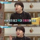 나의전성기7080 티브이데일리