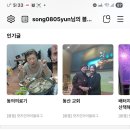 동의의료기 이미지