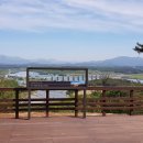 아름다운 숲길 화장실 이미지