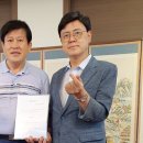 코리아태권도 이미지