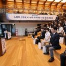 주식회사 씨제이종합건설그룹 화이트페이퍼