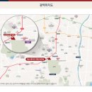 대명환경 이미지