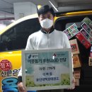 용인대수지태권도장 이미지