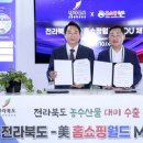 길축산 이미지