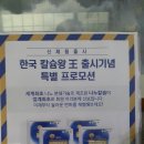 에덴헤어아트 네이버블로그