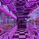 Superintelligence | 26년 1월 22일 ㅣ한파,내란 판결, 다보스 AI,BTS Arirang까지