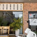 소너머곰탕 이미지