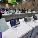 둥이들과 함께한 USANA APC♥
