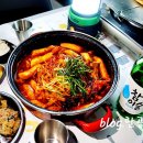 정우네닭발 이미지