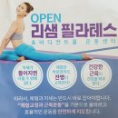 석촌고분역3번출구 이미지