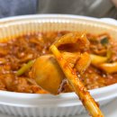 미식가의1인찜닭1인닭도리 이미지