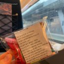 블루미니즈 이미지