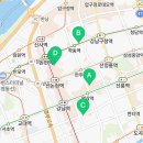 서래로6길 26 이미지