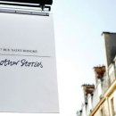 스타일앤스토리(STYLE&STORY) 이미지