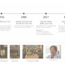 영광의원 이미지