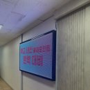 세인트존스영어학원