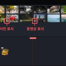 해오름주간활동센터 이미지