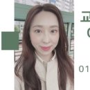지비알(GBR) 네이버블로그