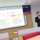 주식회사 재능교육 이미지