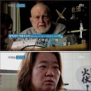 일본인들이 말하는 2014년 일본방사능의 현주소 -todayhumor.com 이미지