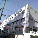 유암산업 티스토리