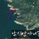 매물도낚시 | 매물도 벵에돔 낚시 출조 후기