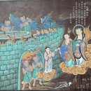 삼신三神할매 탱화가 있는 쇠미산 금용암釗尾山 金蓉庵