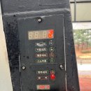 WASHKING(워시킹) | [송파구 셀프세차장 : 워시킹] 24시간 연중무휴 송파 셀프세차장 워시킹 이용후기