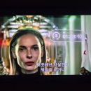 스포라이프(289)[스크린 1포함] | [스포주의] 영화 노 머시: 90분 결말 및 진범 해석! 크리스 프랫 AI 판사 스릴러 솔직 후기