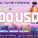 기어즈소프트 주식회사 이미지