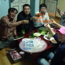 가가멜당구장 이미지