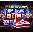래비드스튜디오 이미지