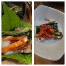 족발야시장세종아름점 | 세종 맛집 족발 야시장 세종아름점 다녀온 솔직후기