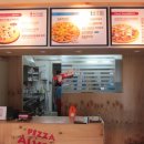 피자알볼로군산점 이미지