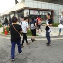 행안면사무소 이미지