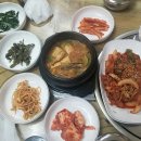 쌈밥명가 이미지