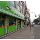 명가낙지마당 이미지