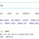 제일문고 네이버블로그