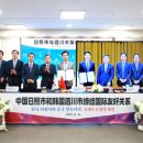 우호푸드 이미지