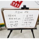 사파동275 이미지